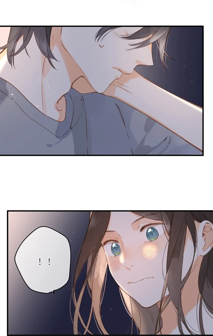 第21话 新的朋友 第16页