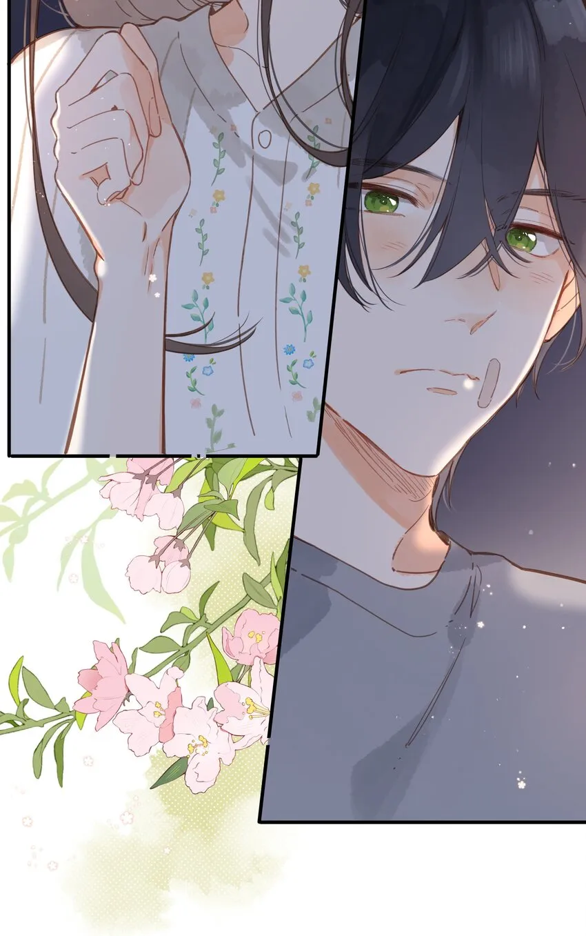 第21话 新的朋友 第18页