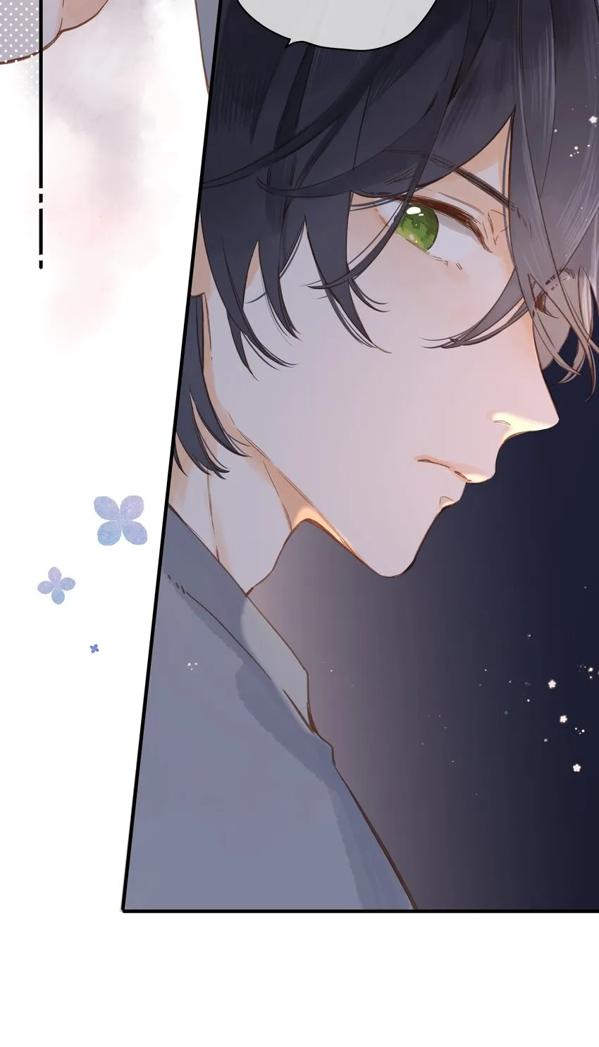 第21话 新的朋友 第20页