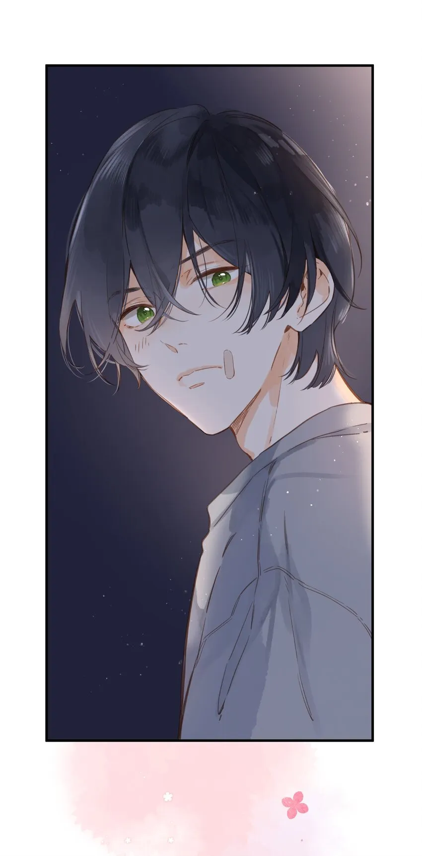 第21话 新的朋友 第23页