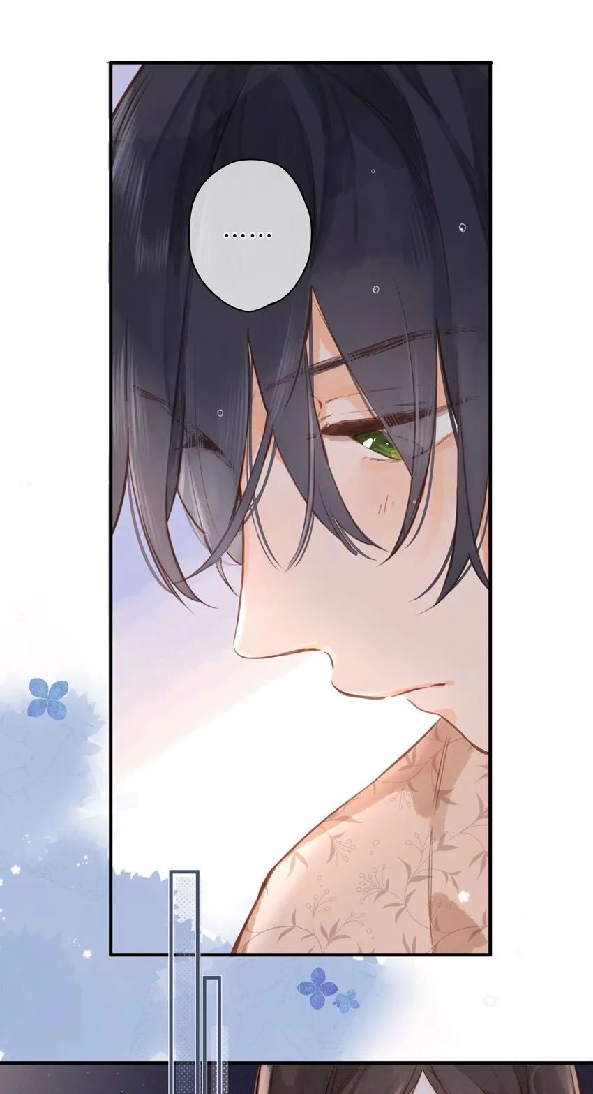 第21话 新的朋友 第31页