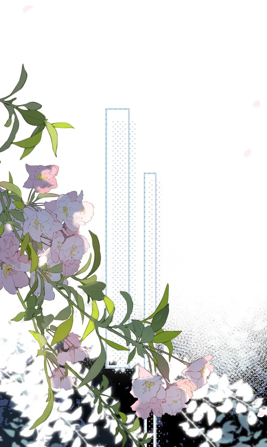 第19话 真正的美好 第51页