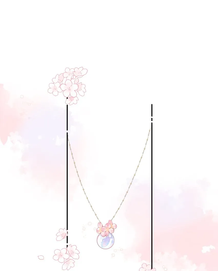 第1话 花的初见 第9页