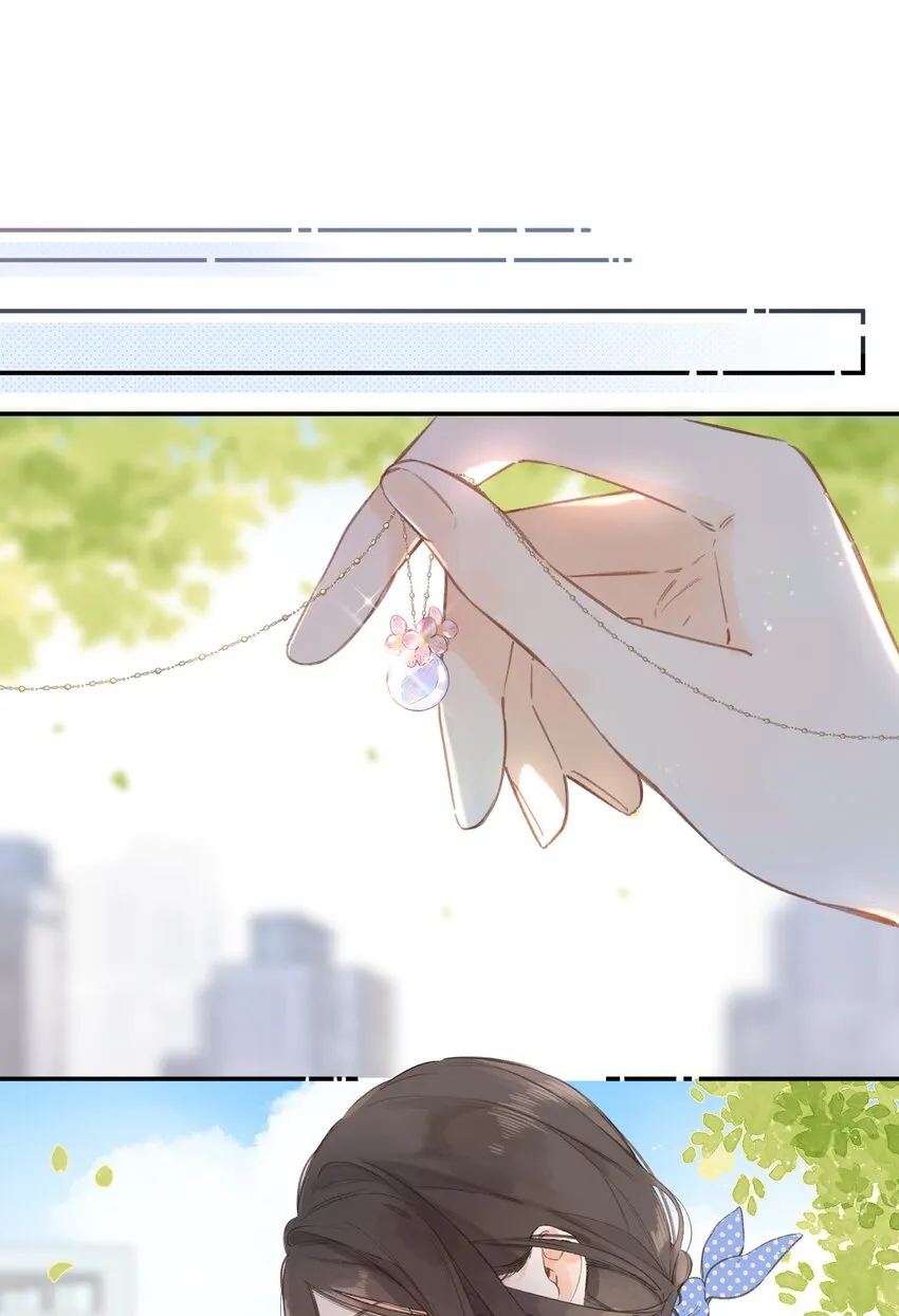 第1话 花的初见 第19页