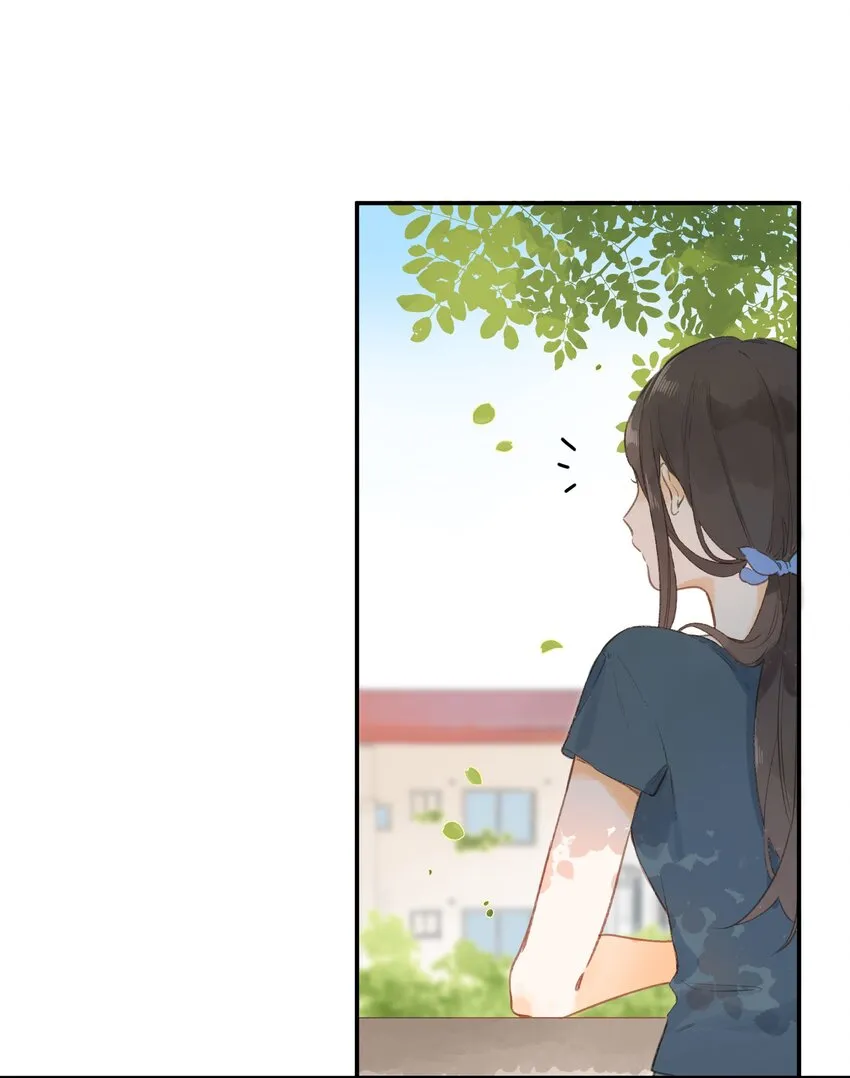第1话 花的初见 第21页