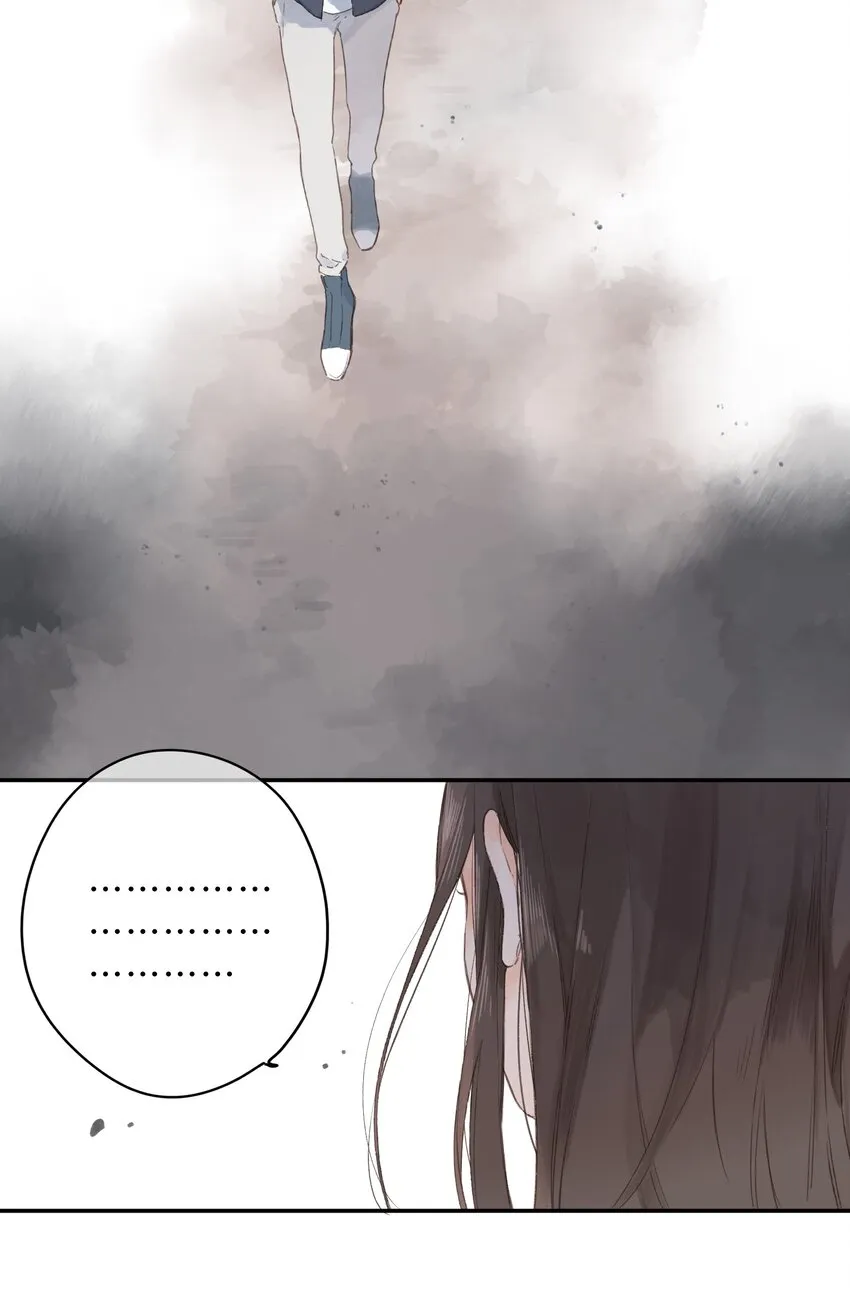 第1话 花的初见 第41页