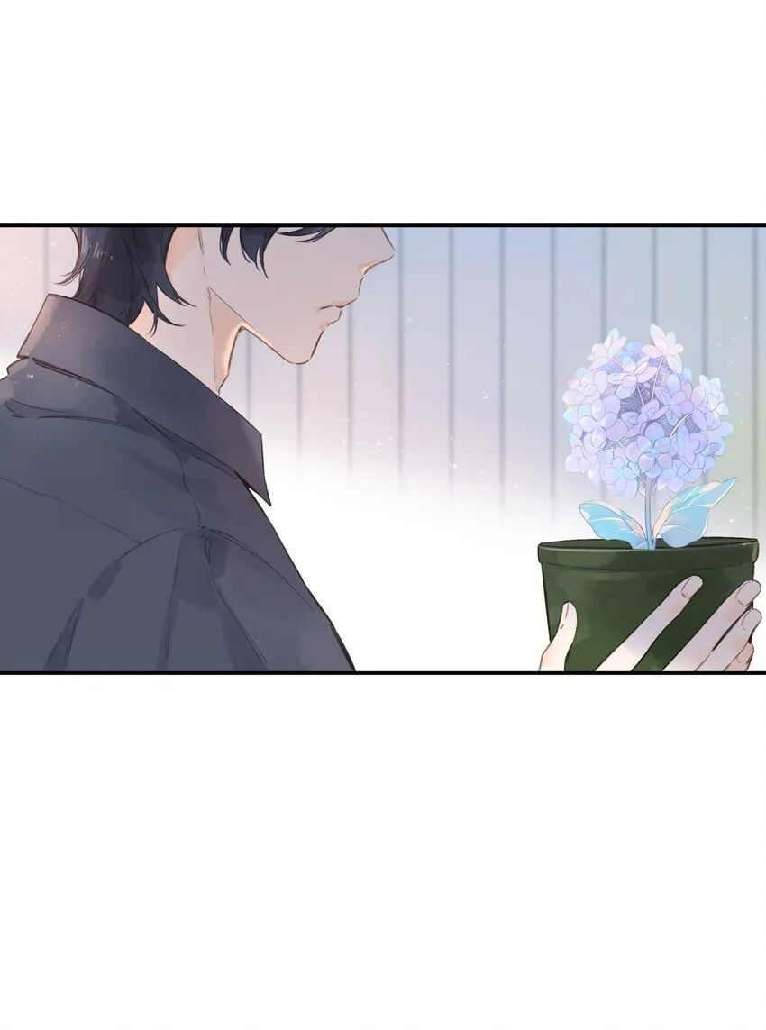 第3话 误会 第20页