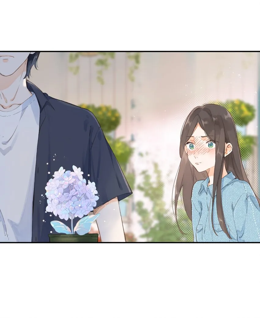 第3话 误会 第31页