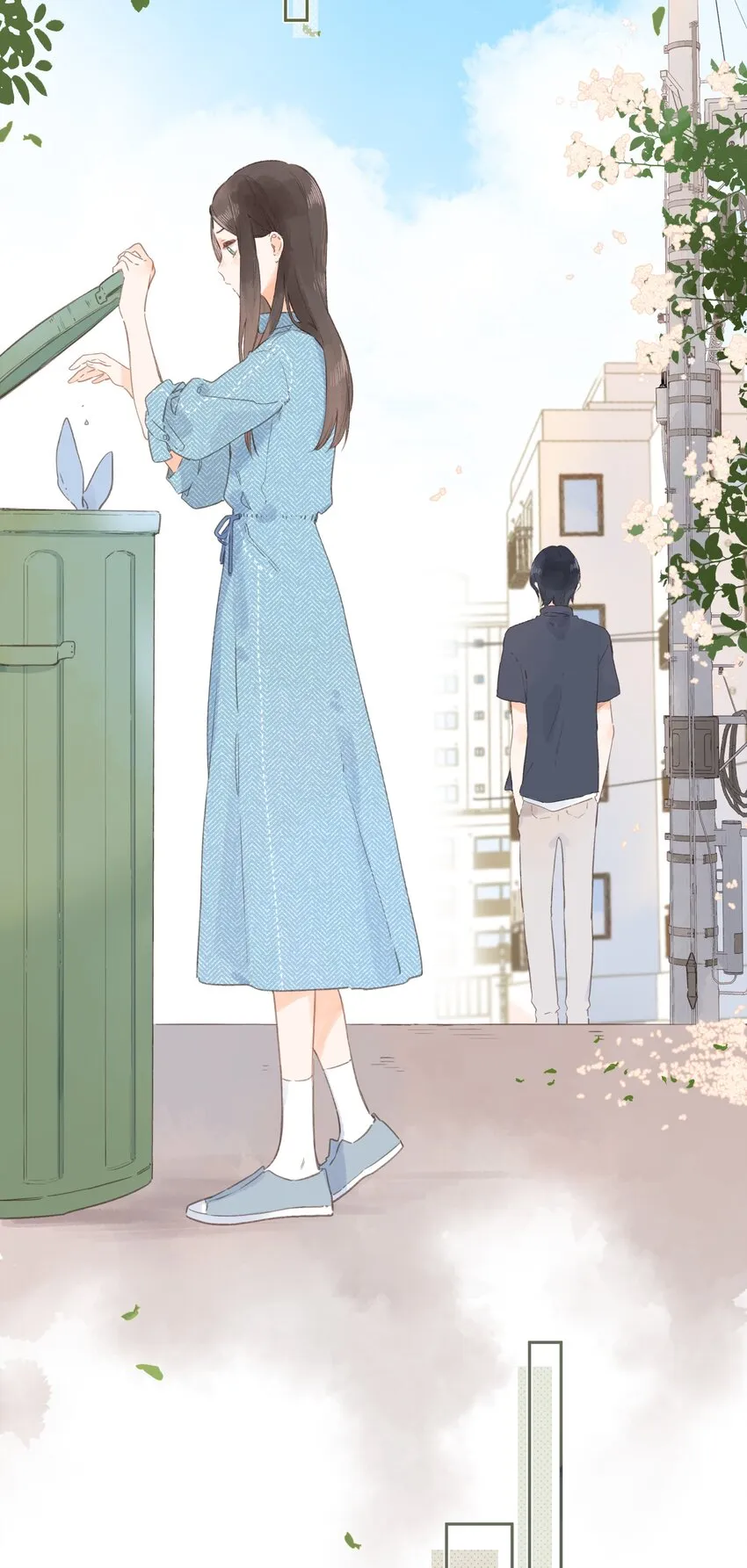 第2话 向阳花屋 第6页