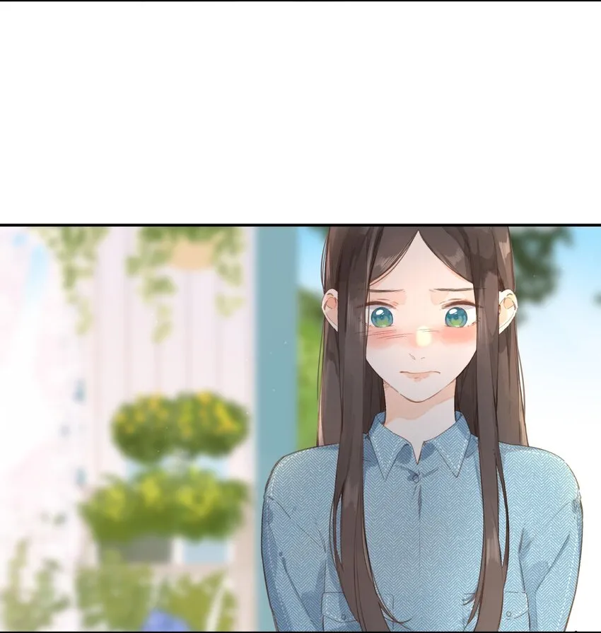 第4话 偏见 第21页