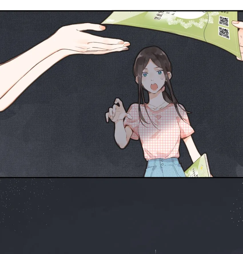 第6话 被迫营业 第30页