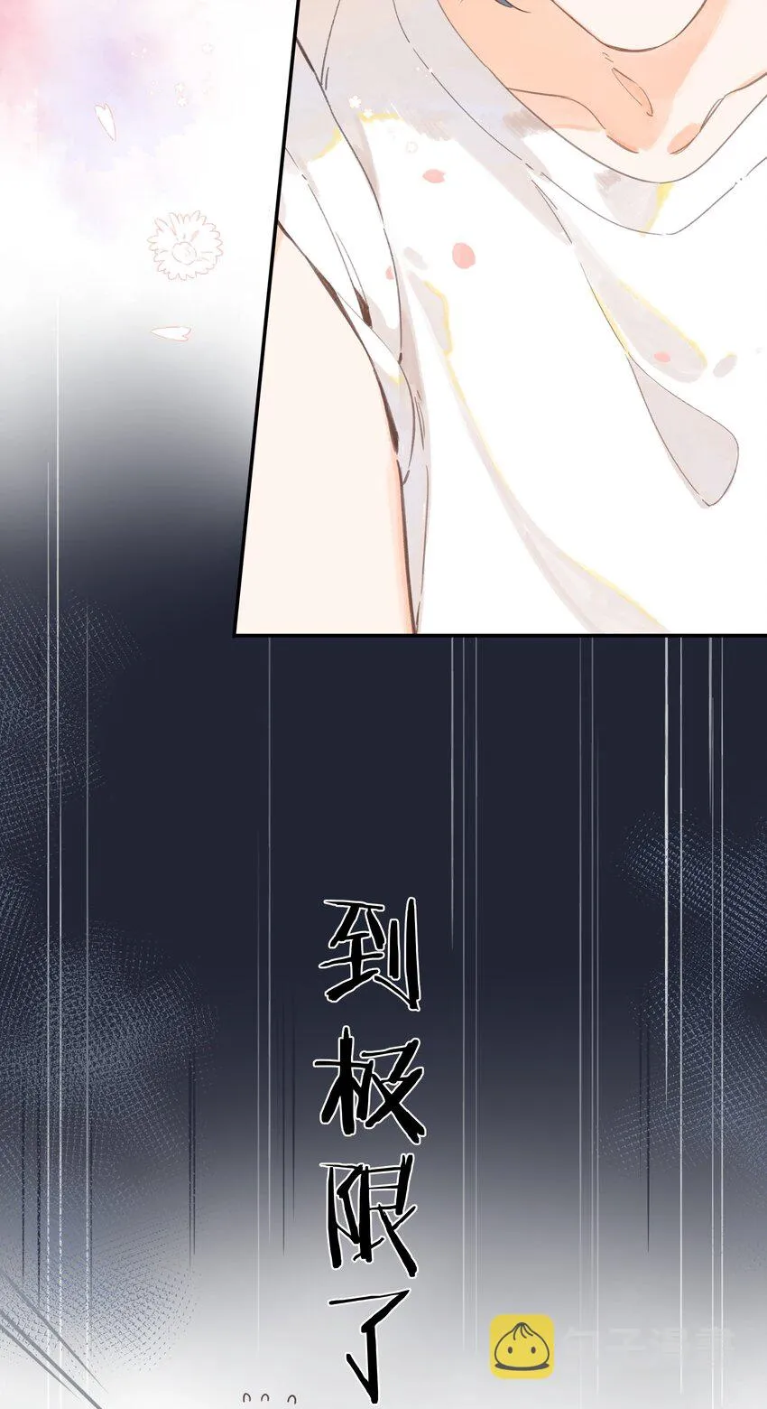 第6话 被迫营业 第37页