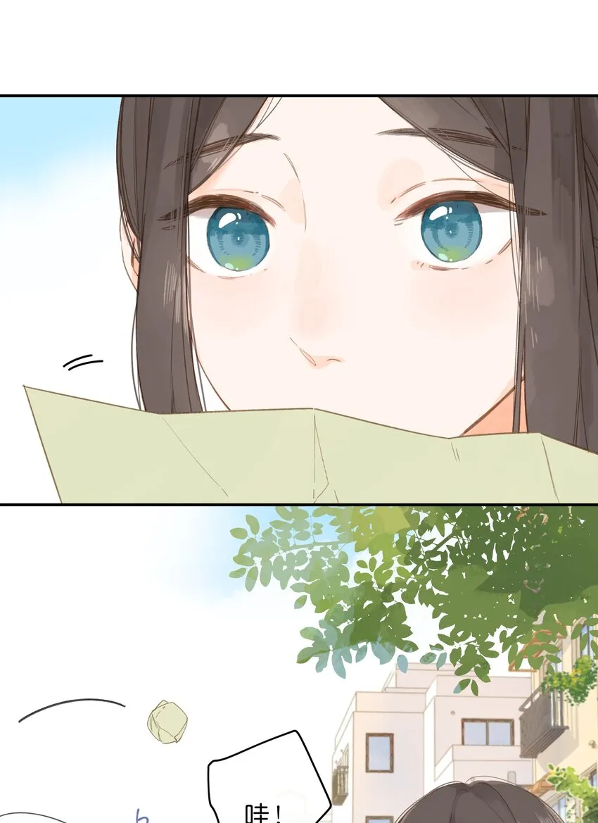 第5话 不受欢迎的传单 第4页