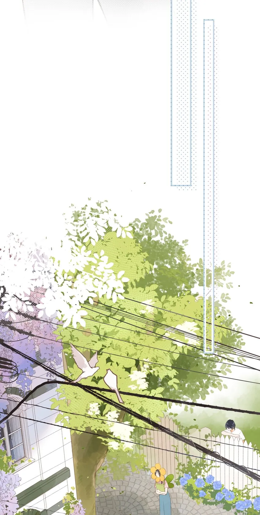 第5话 不受欢迎的传单 第27页