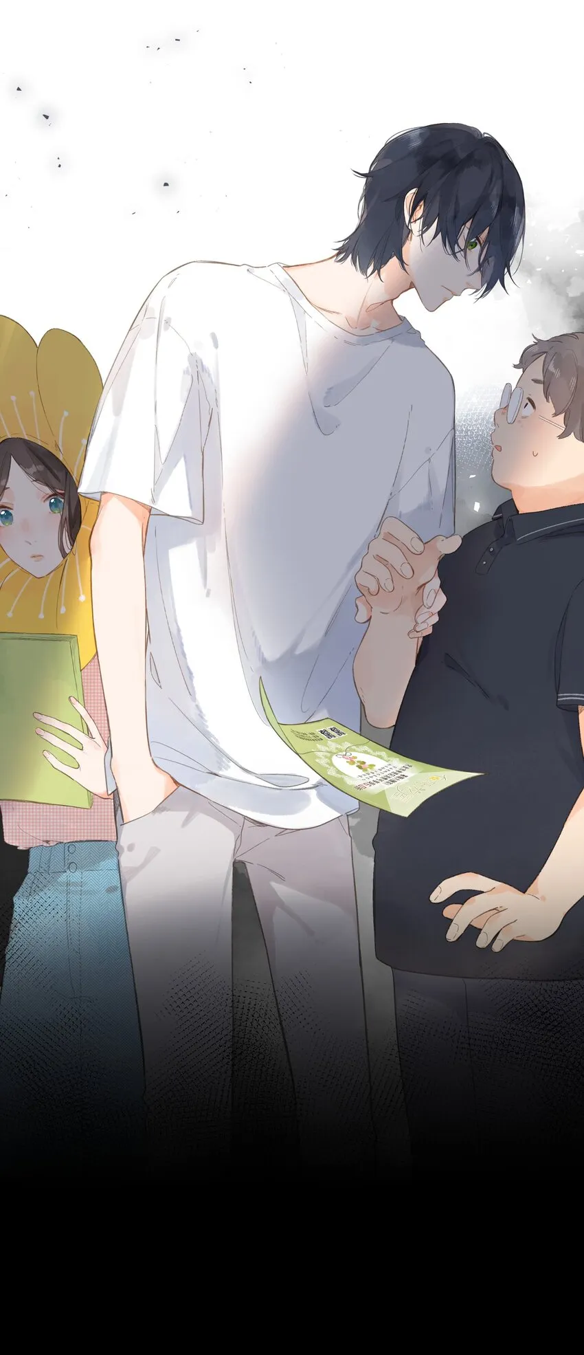 第5话 不受欢迎的传单 第38页
