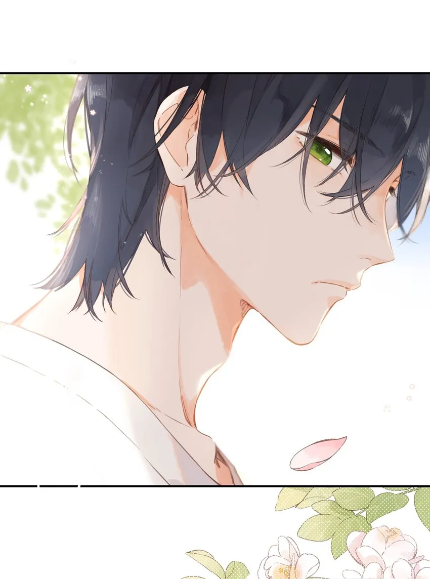 第5话 不受欢迎的传单 第61页