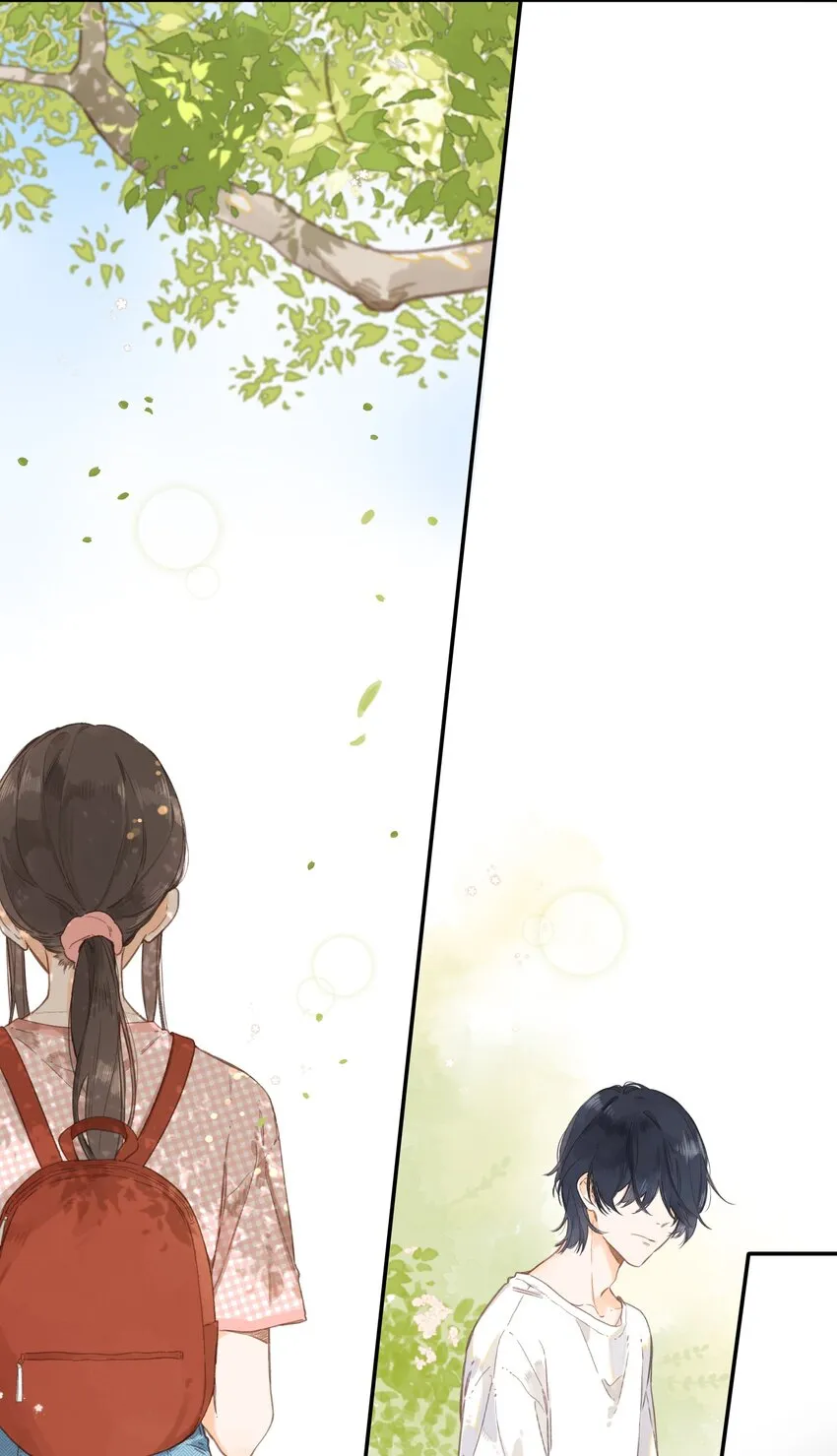 第7话 小心翼翼的歉意 第20页