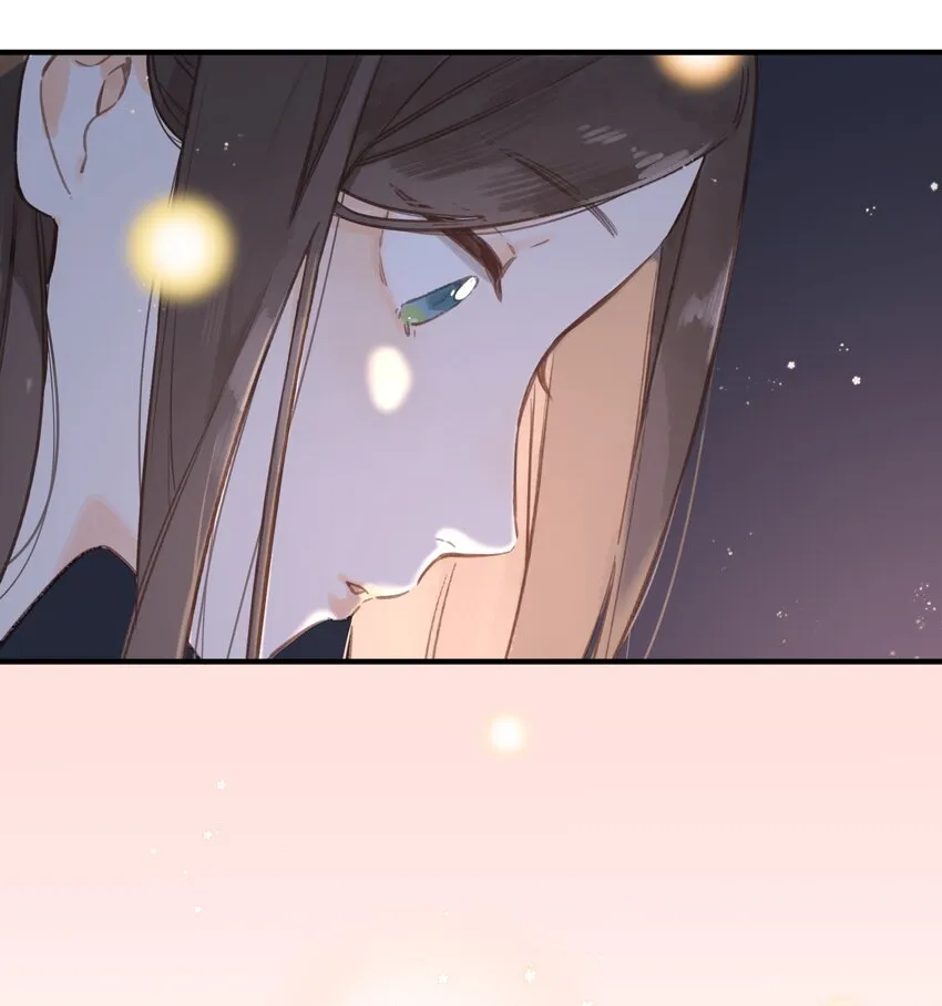 第12话 他的秘密 第25页