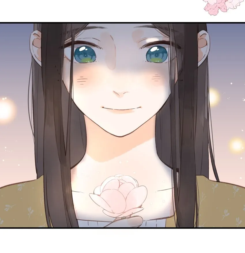 第12话 他的秘密 第33页