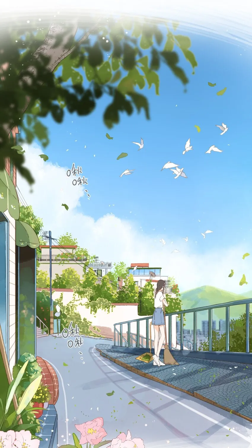 第13话 禾悠的烦恼 第6页