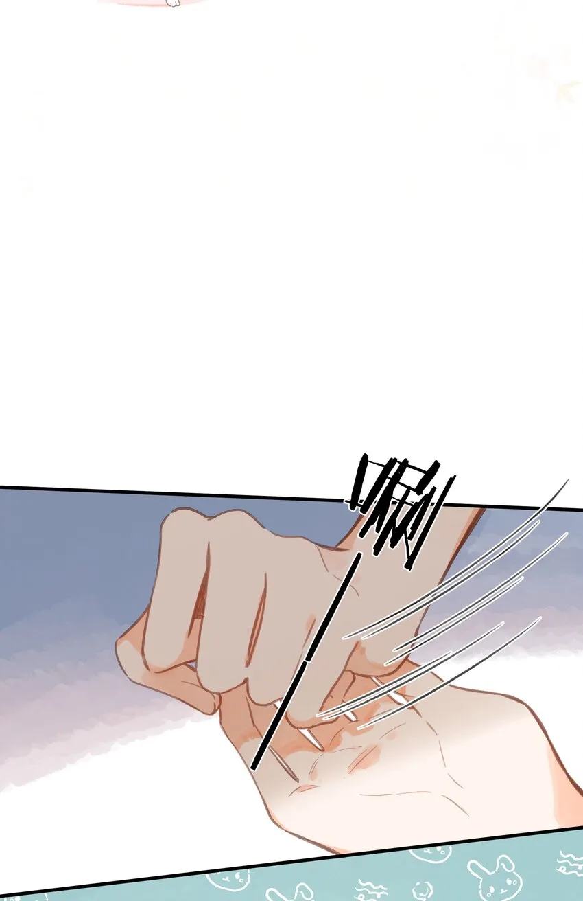 第15话 “变态”？！ 第29页