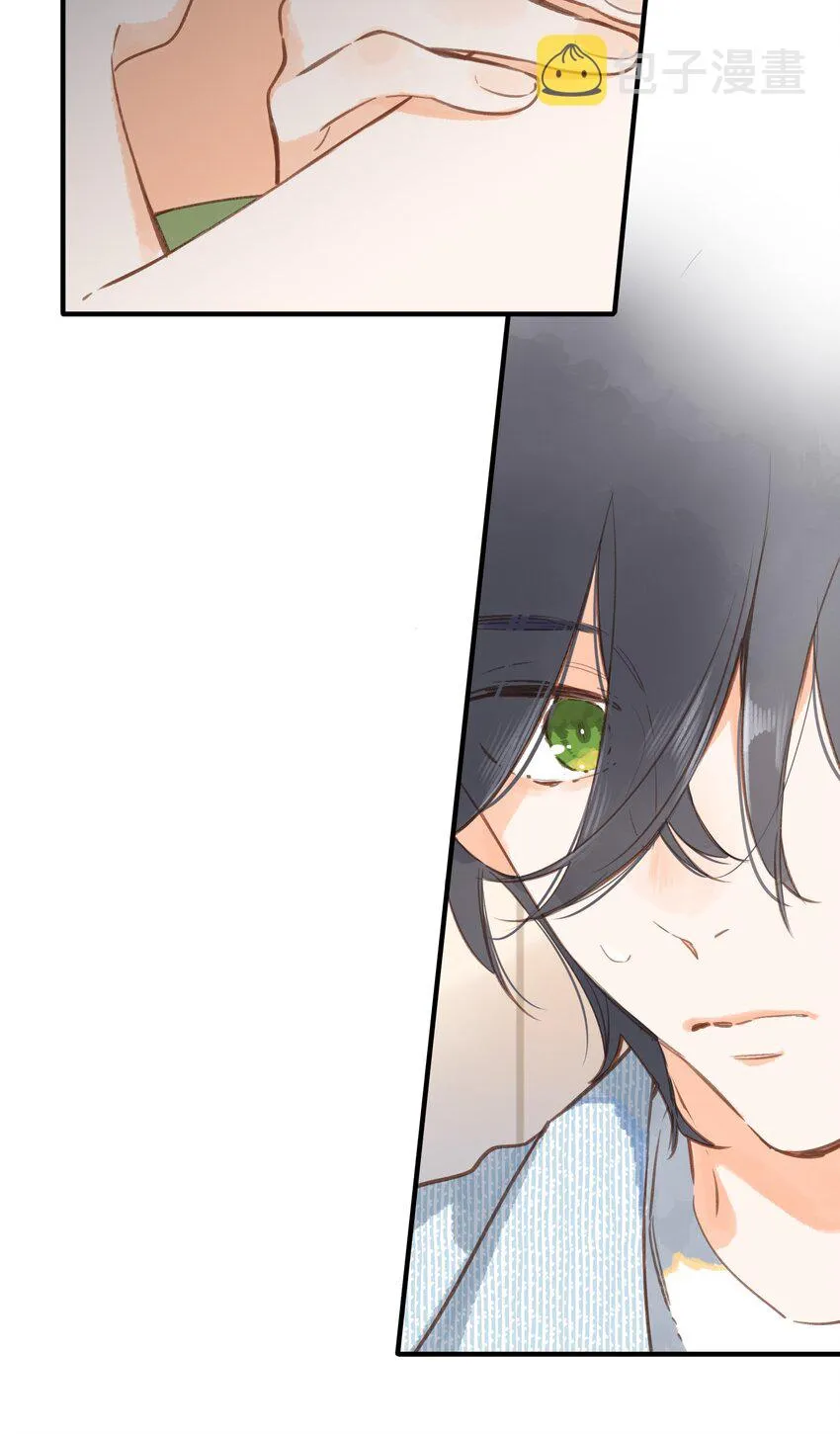 第17话 口是心非 第23页