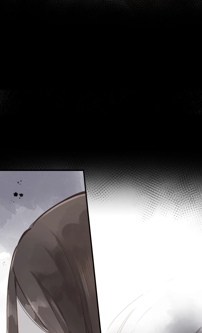 第17话 口是心非 第34页