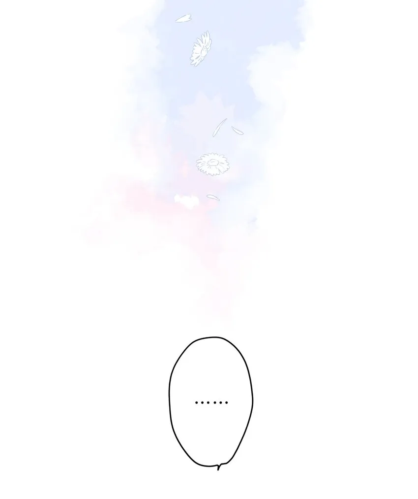 第17话 口是心非 第50页