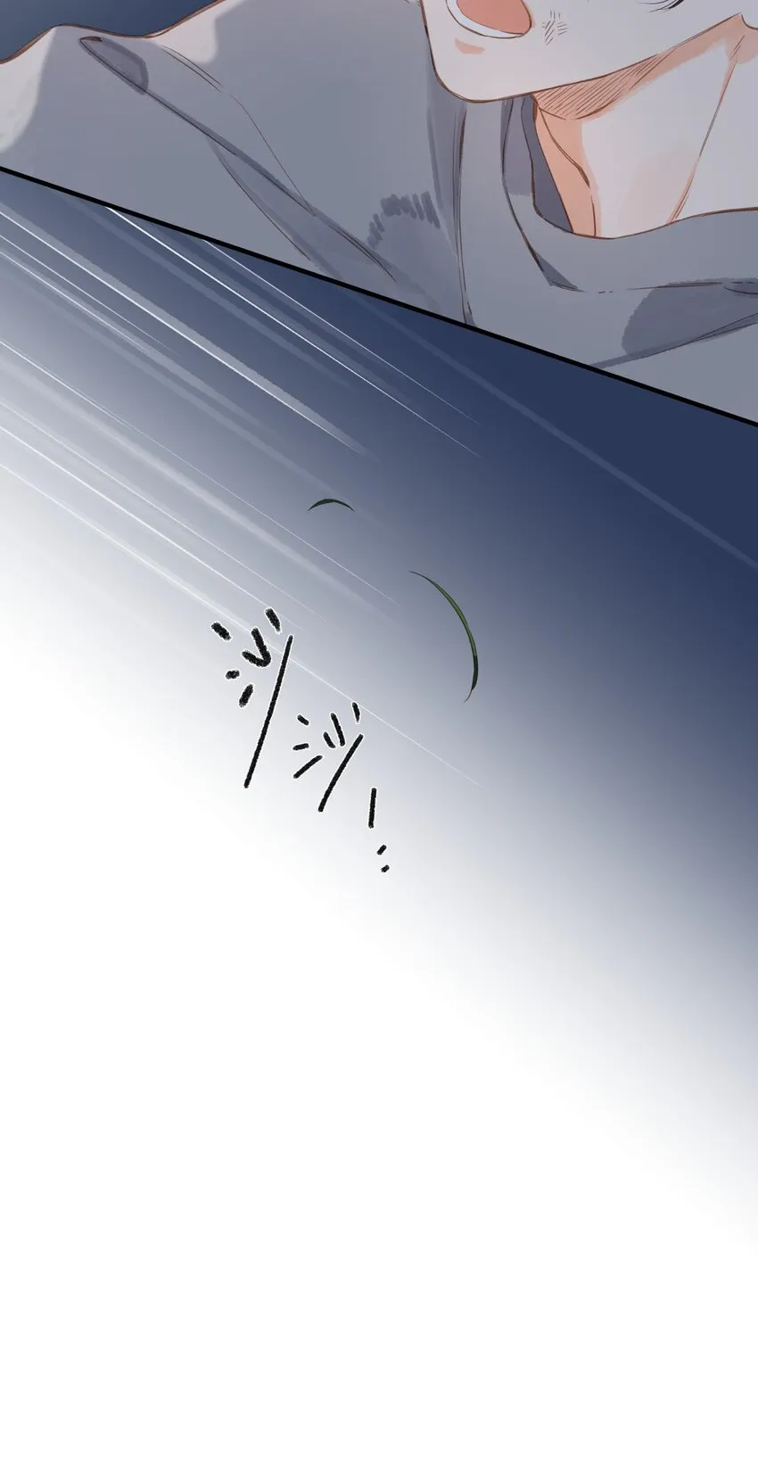 第18话 他的处境 第55页