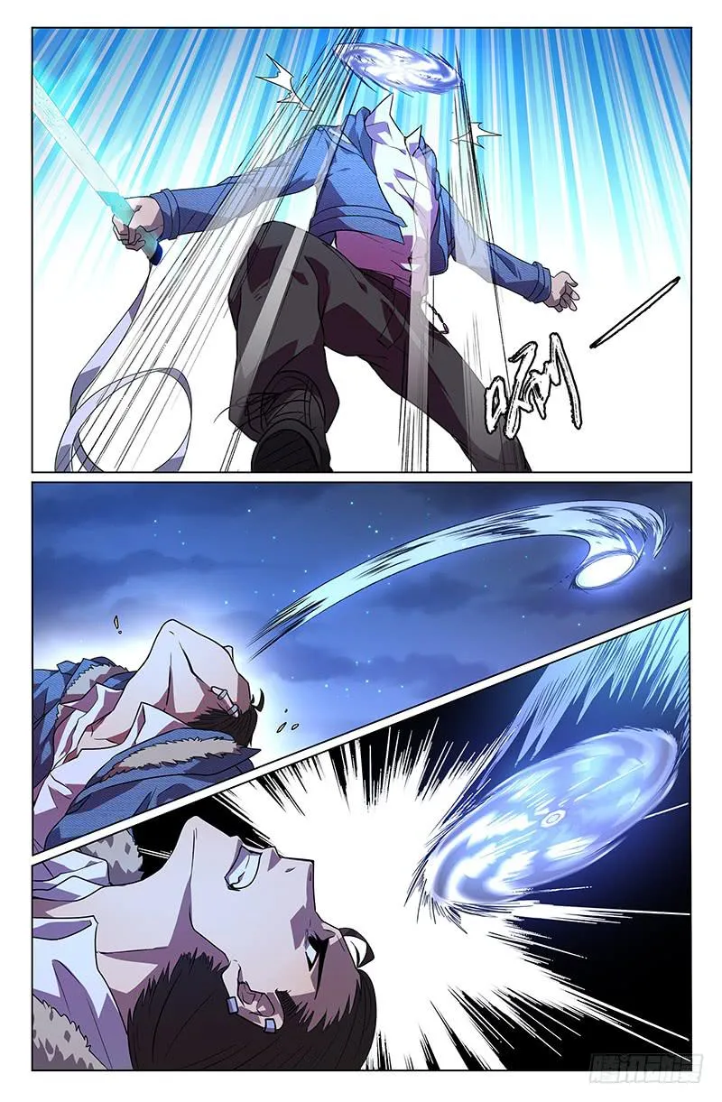 第5话 第2页