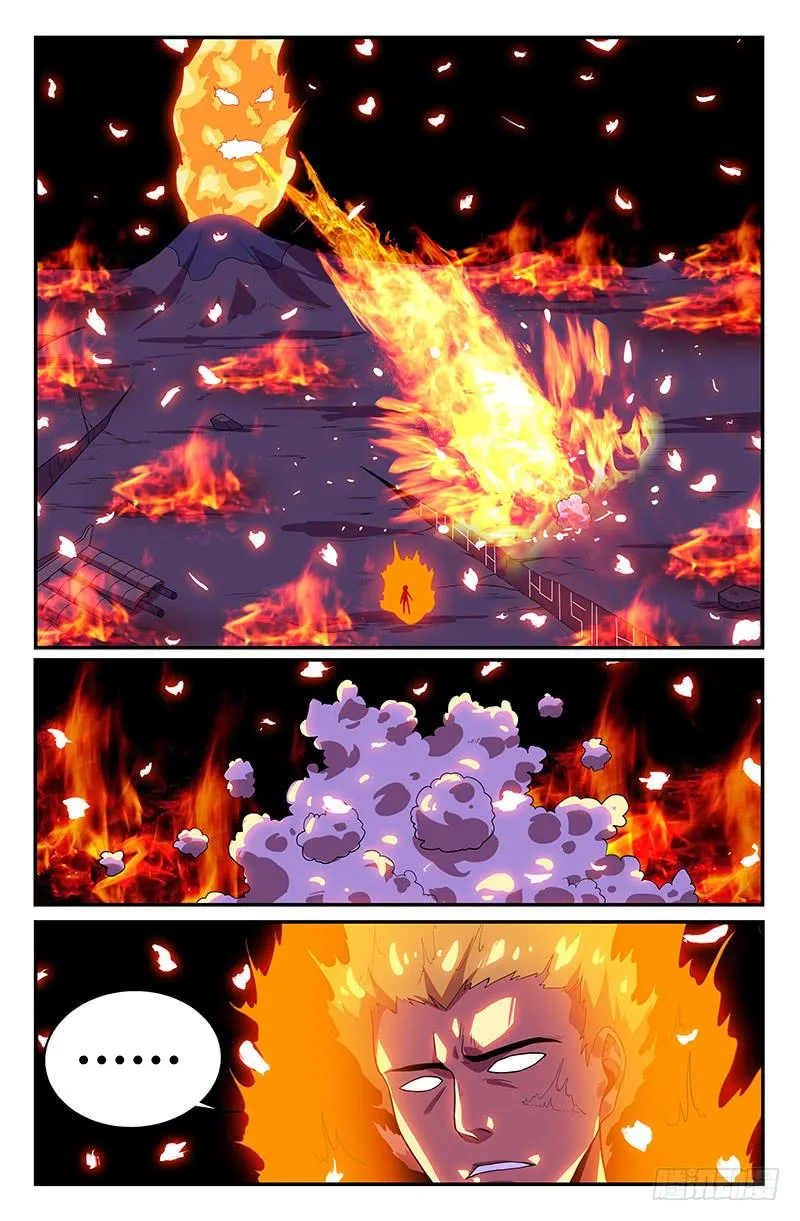第104话 第5页