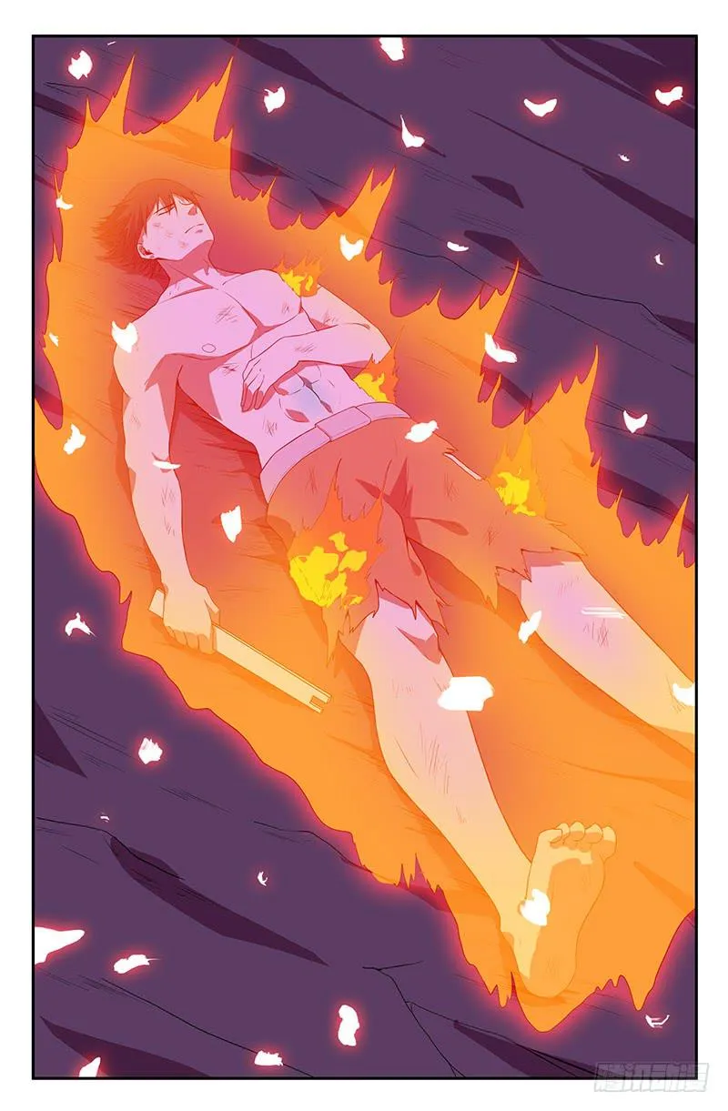 第107话 第12页