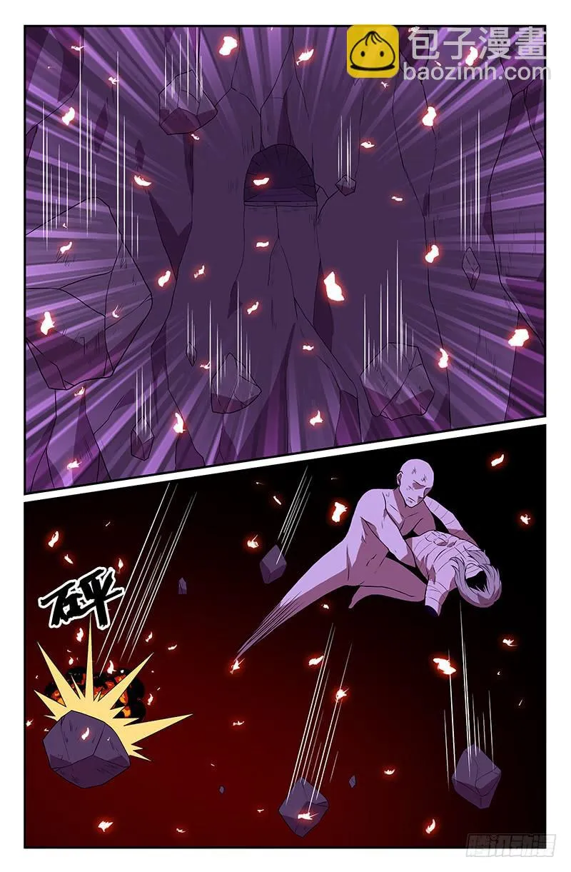 第107话 第16页