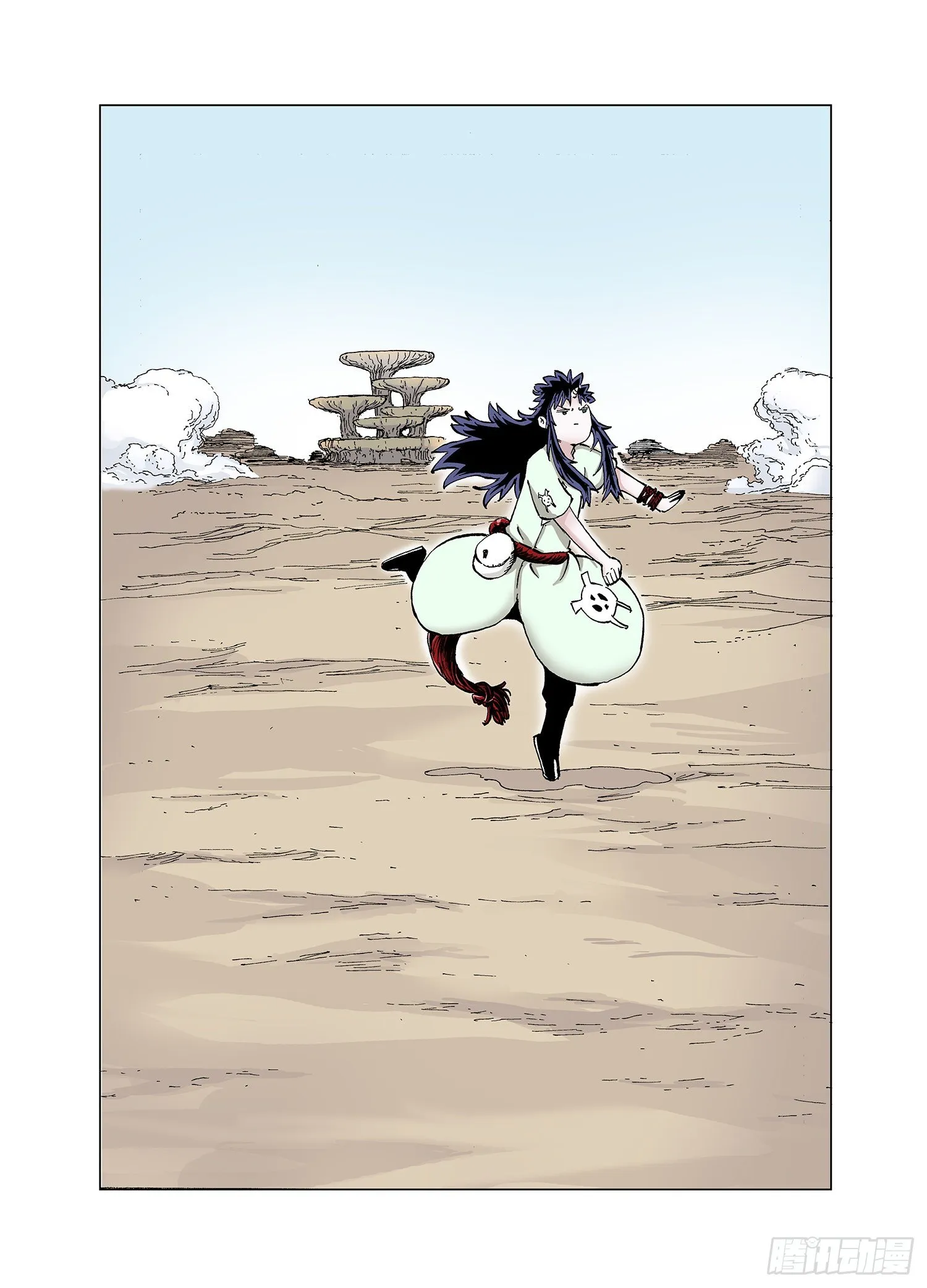番外2 稿费道？ 第7页