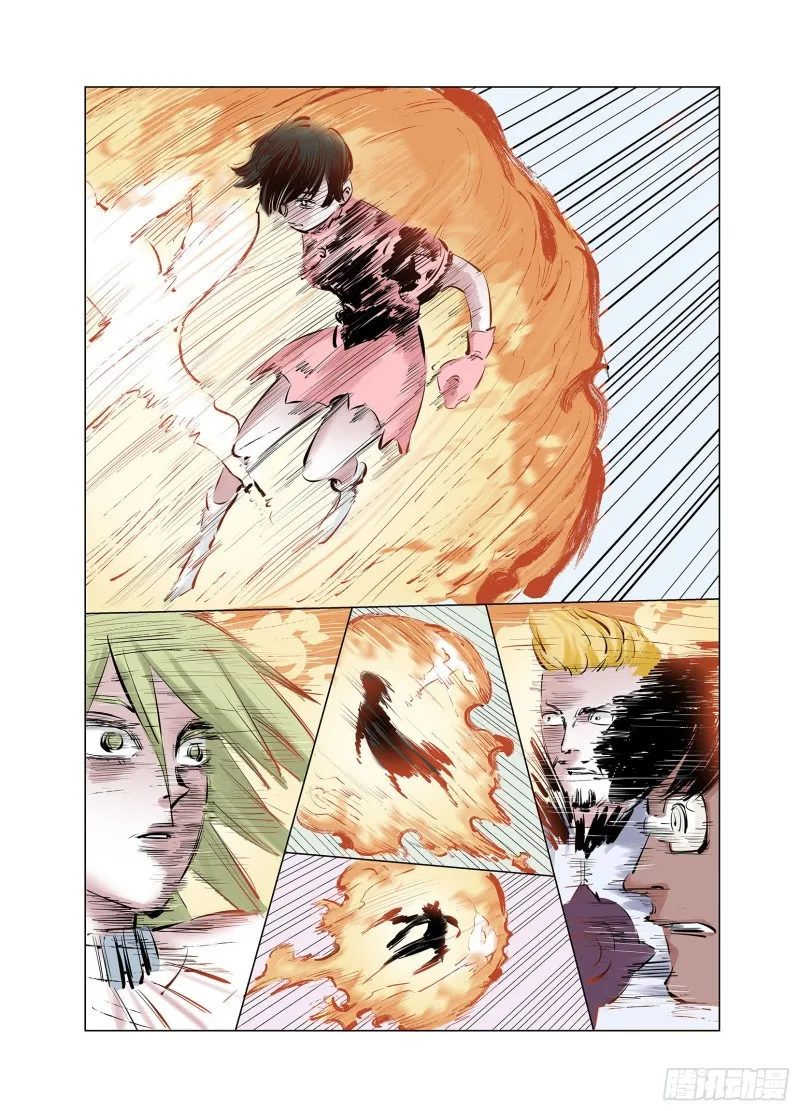 第91话 并肩作战之时 上 第48页