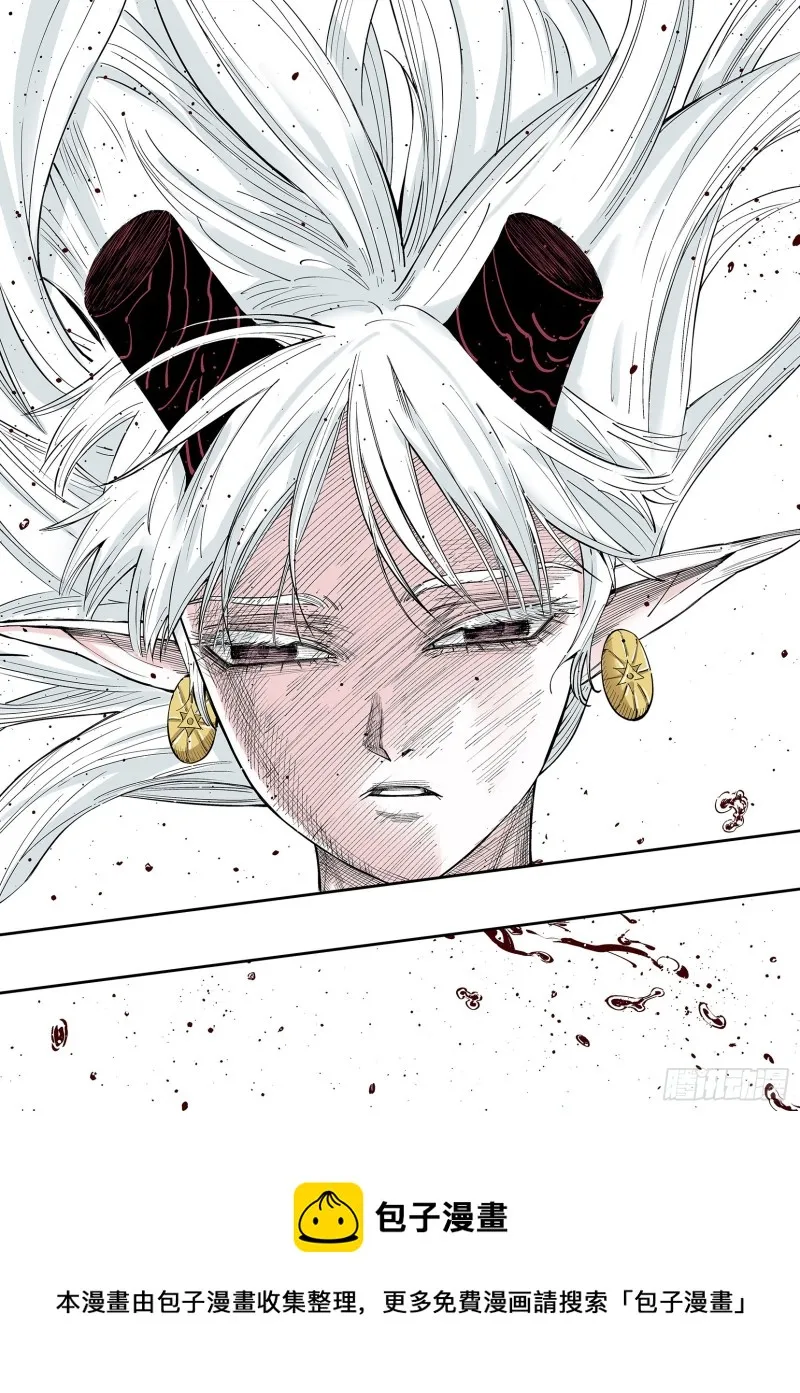 第88话 为死而生？ 第19页