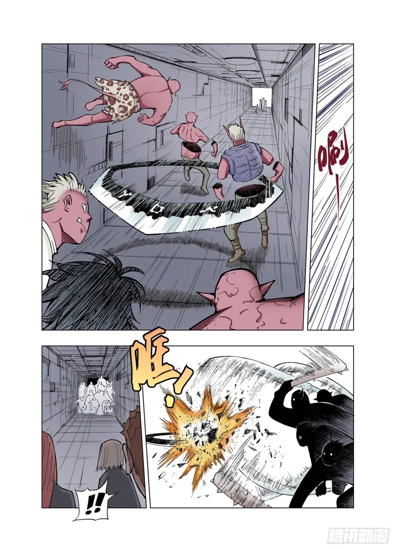 第78话 重要的与不重要的 第12页