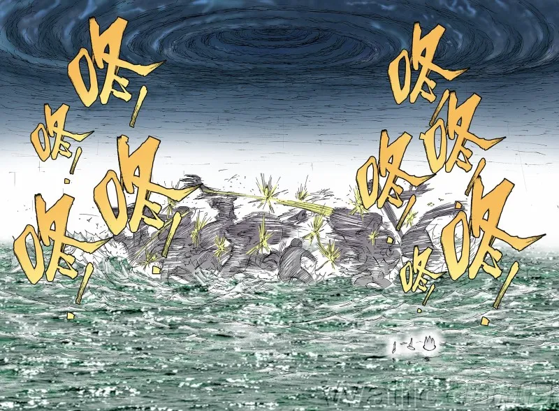 第56话 梦 第20页