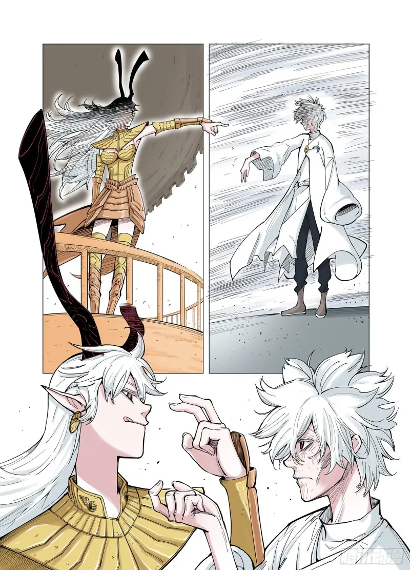 第69话 回合一 第21页
