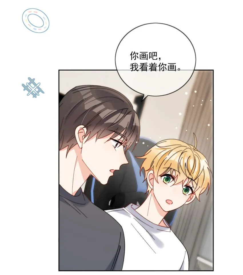 第40话 想起来了吗 第13页
