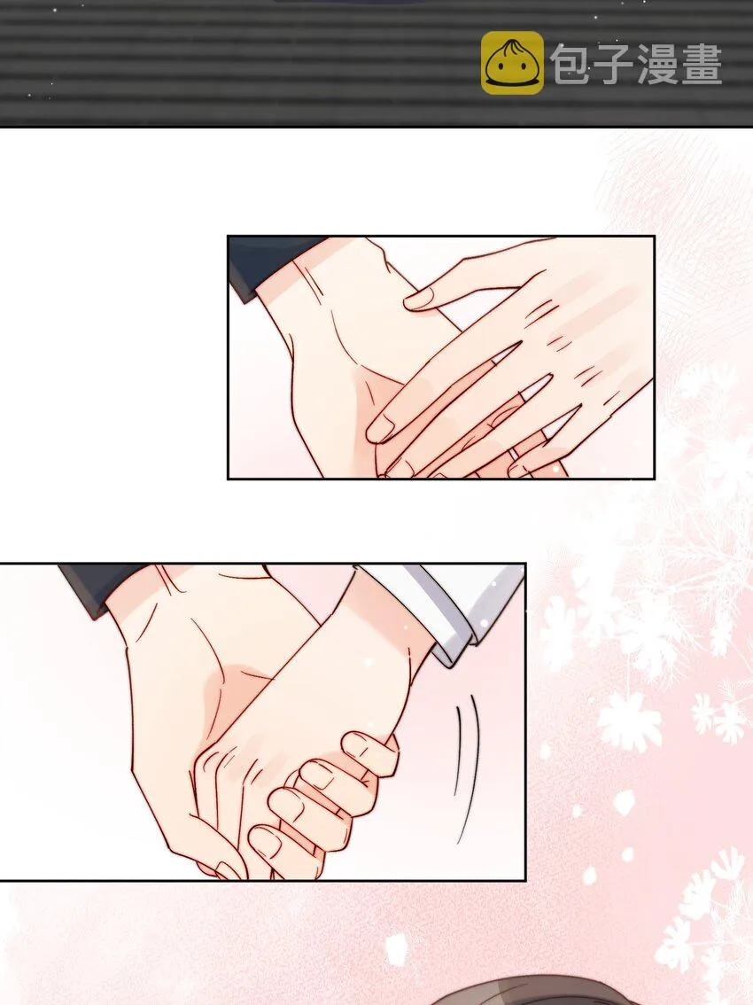 第43话 帮男朋友买衣服 第22页