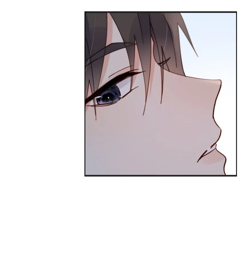 第44话 今天就在我屋里睡吧 第24页