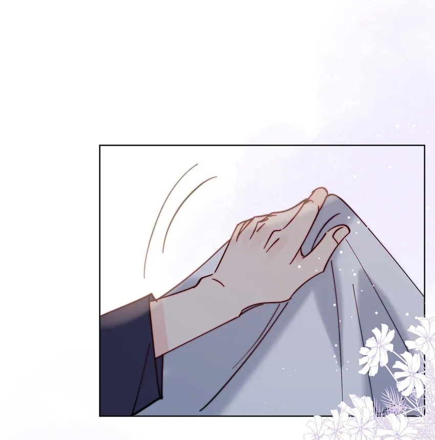 第44话 今天就在我屋里睡吧 第27页