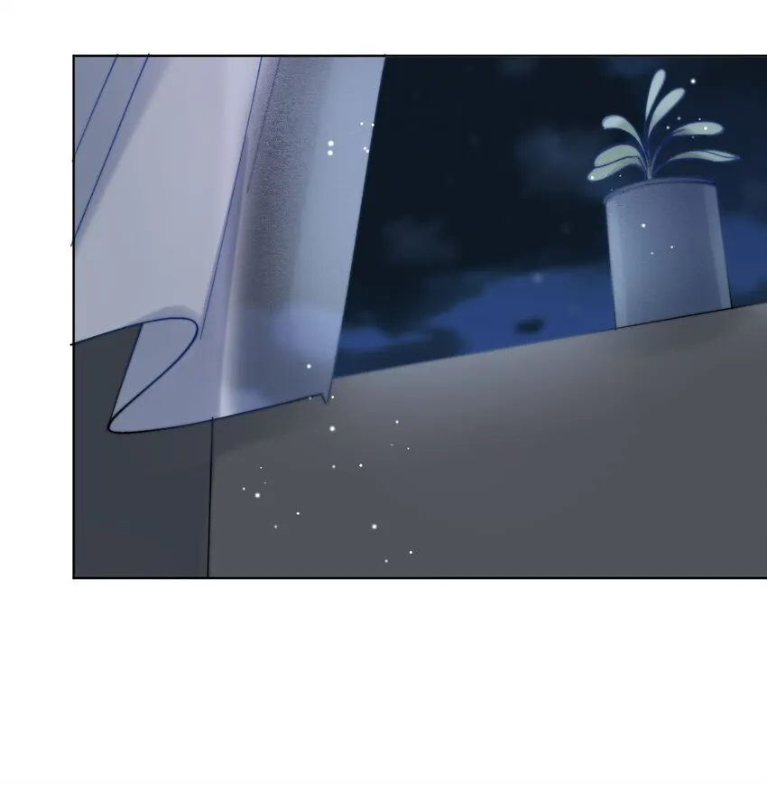 第45话 床上的游戏 第4页