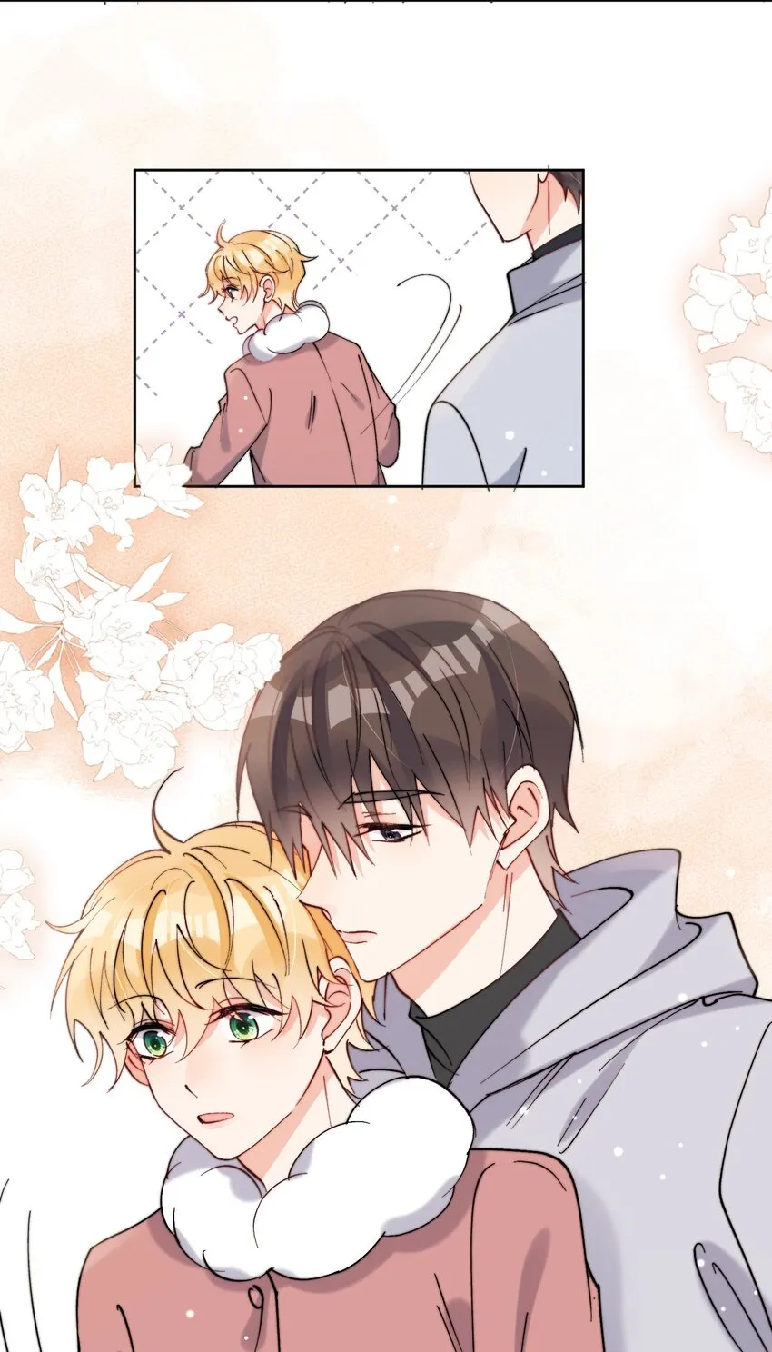 第46话 讲究的邻居 第28页