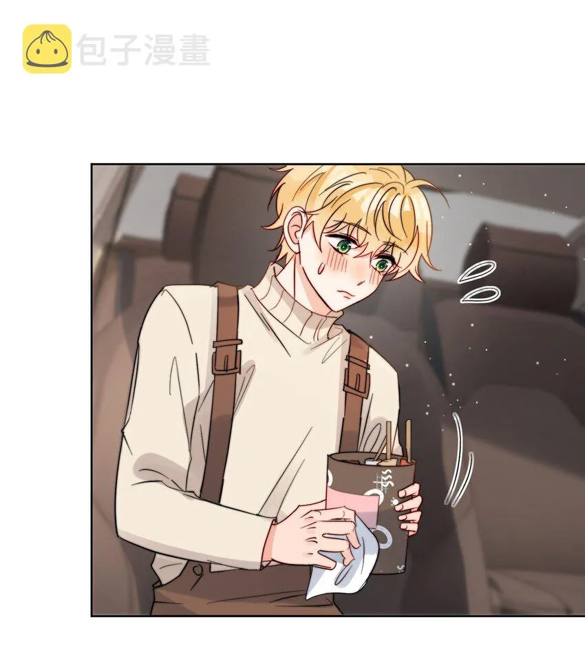 第48话 抄袭 第3页