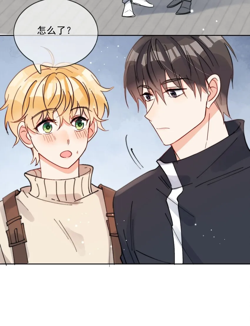 第48话 抄袭 第22页