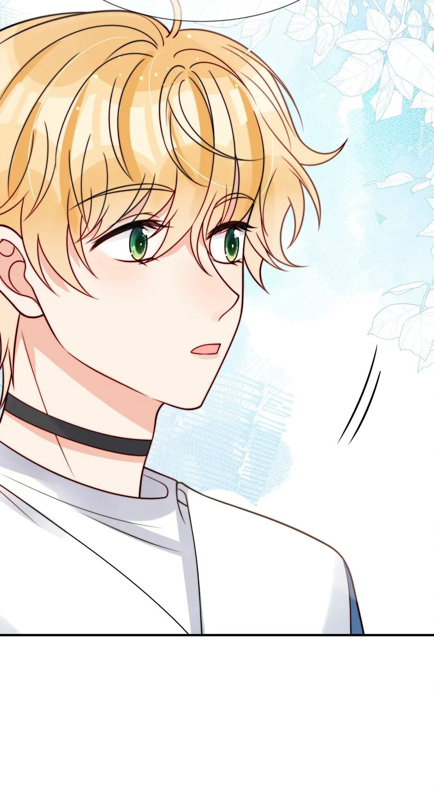 第49话 一起睡 第21页