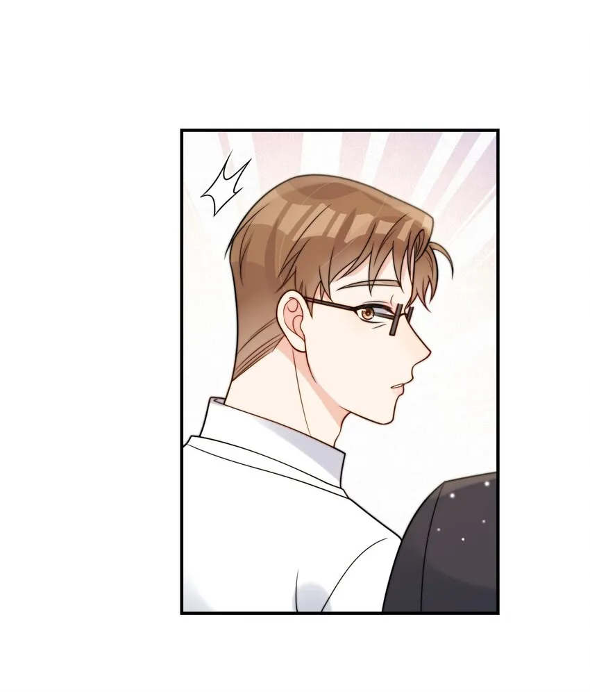第49话 一起睡 第22页