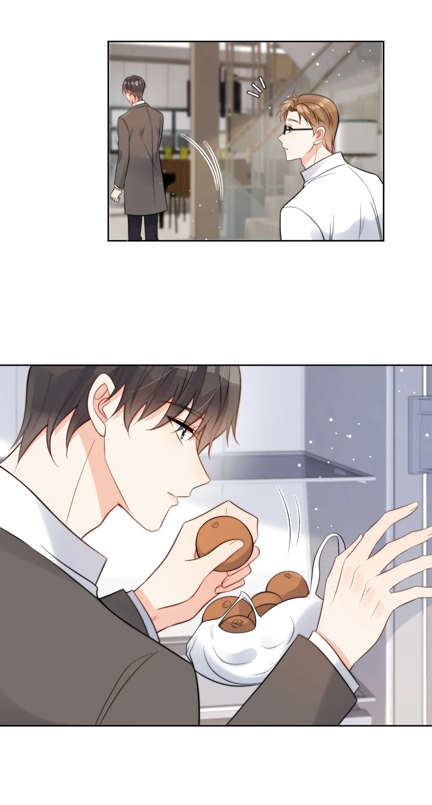 第52话 去找他 第6页